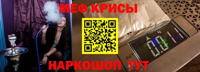сатива Гатчина