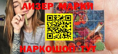 мефедрон VHQ Гагарин