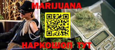 прущие крисы Гусев