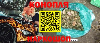 эйфоретик Гусь-Хрустальный