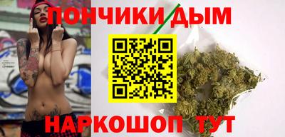 мефедрон VHQ Гагарин