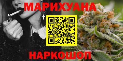 мефедрон VHQ Гагарин