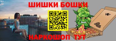 прущие крисы Гусев