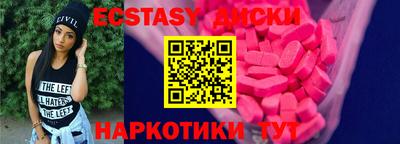 мяу мяу мука Гай
