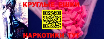 сатива Гатчина