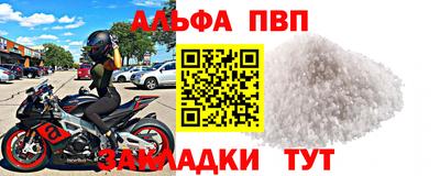 мяу мяу мука Гай