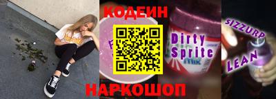 мефедрон VHQ Гагарин