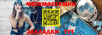 мяу мяу мука Гай