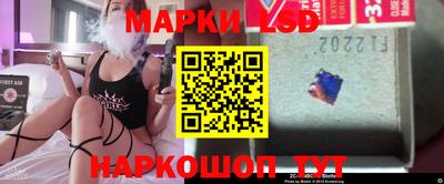 мефедрон VHQ Гагарин