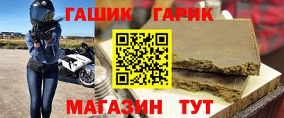 мефедрон VHQ Гагарин