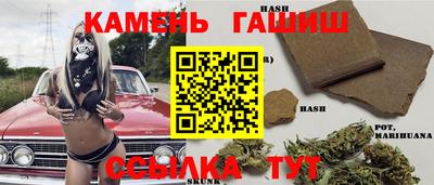 мефедрон VHQ Гагарин