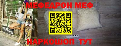 сатива Гатчина